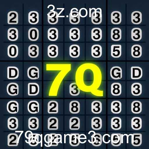 A Revolução do 79qgame na Indústria de Jogos